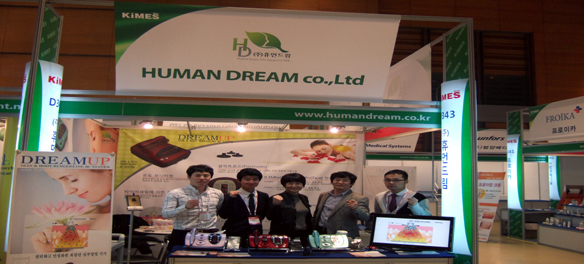 humandream officer